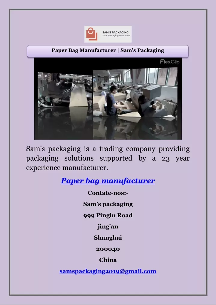 paper bag manufacturer sam s packaging