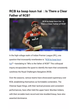 rcb ka baap kaun hai is there a clear father