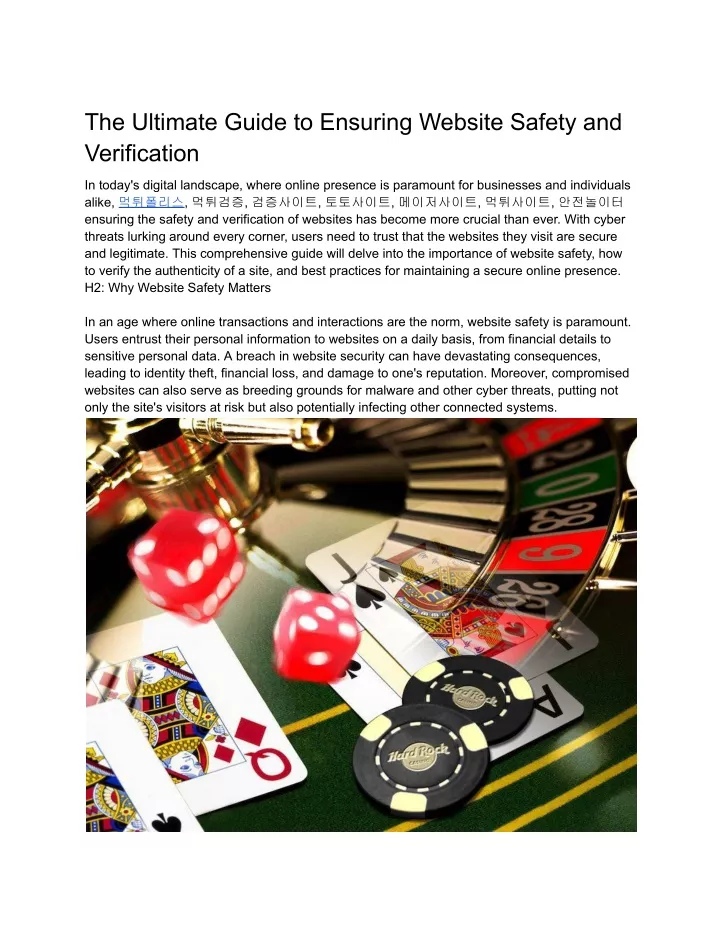 the ultimate guide to ensuring website safety