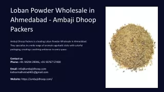 Loban Powder Wholesale in Ahmedabad, Best Loban Powder Wholesale in Ahmedabad