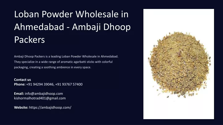 loban powder wholesale in ahmedabad ambaji dhoop