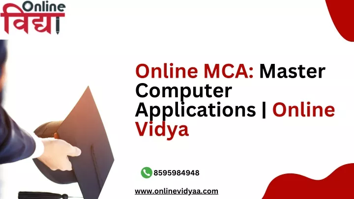 online mca master computer applications online