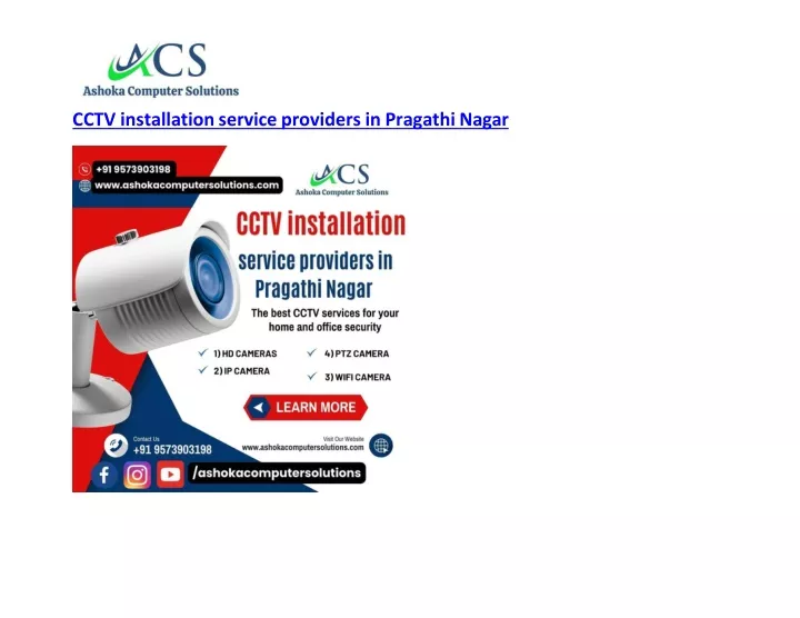 cctv installation service providers in pragathi