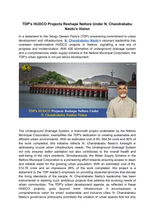 TDP HUDCO Projects Reshape Nellore Under N.Chandrababu Naidu Vision