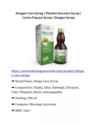 Dengue Care Syrup | Platelet Increase Syrup | Carica Papaya Syrup | Dengue Syrup