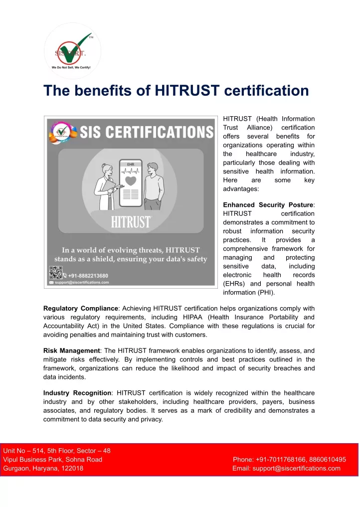 the benefits of hitrust certification