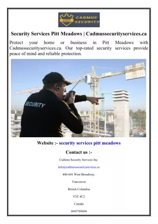 Security Services Pitt Meadows  Cadmussecurityservices.ca