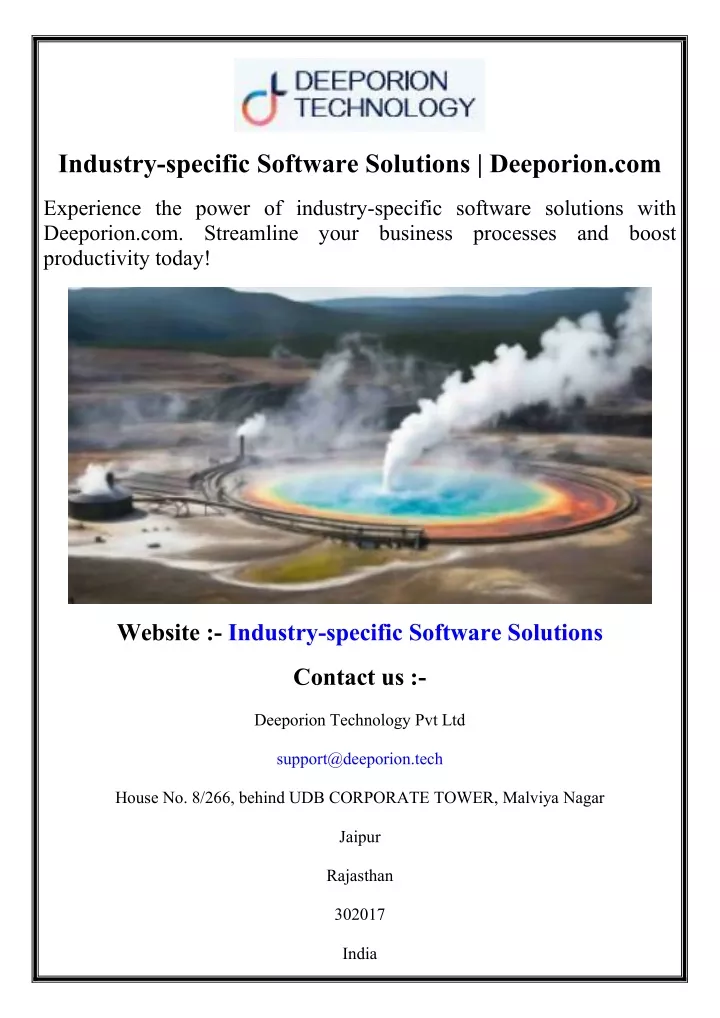 industry specific software solutions deeporion com