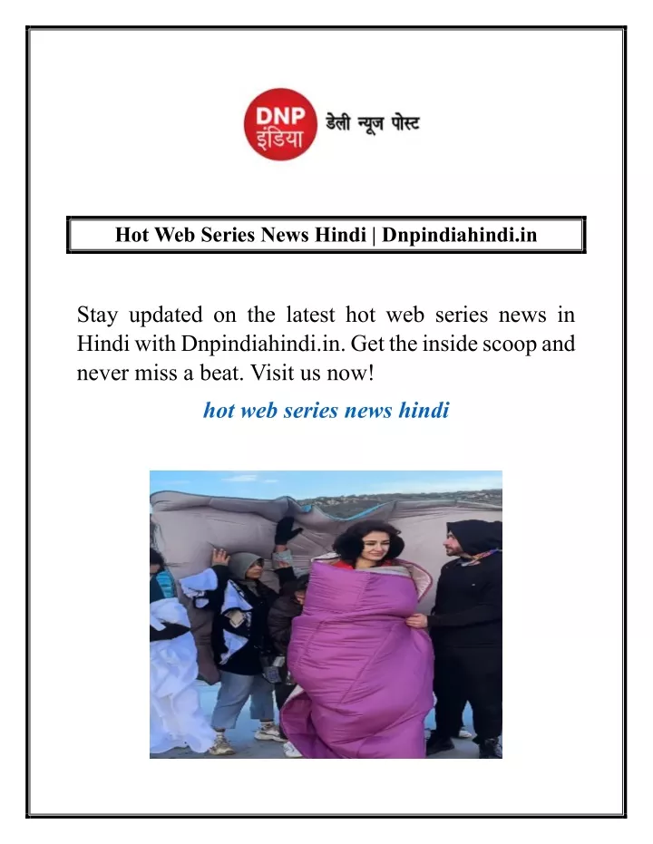 hot web series news hindi dnpindiahindi in
