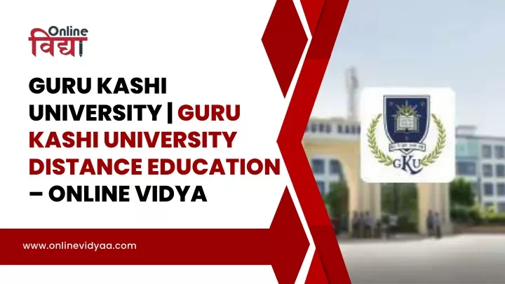 guru kashi university guru kashi university