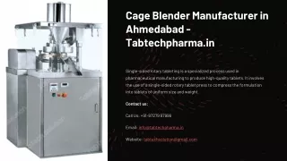 Cage Blender Manufacturer in Ahmedabad, Best Cage Blender Manufacturer in Ahmeda