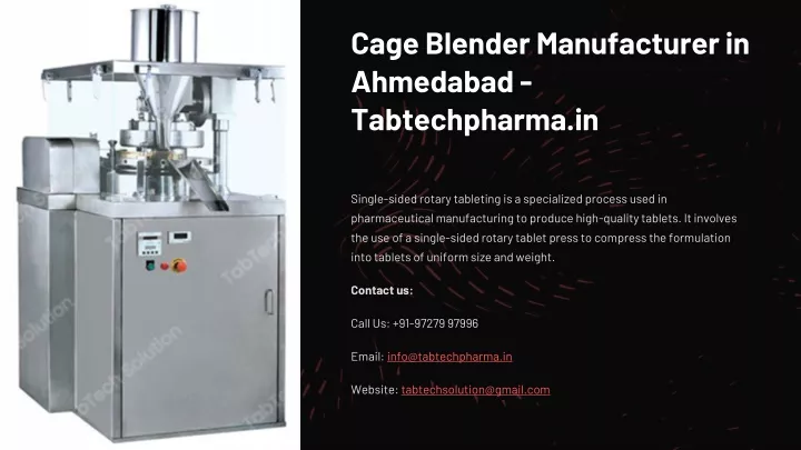 cage blender manufacturer in ahmedabad