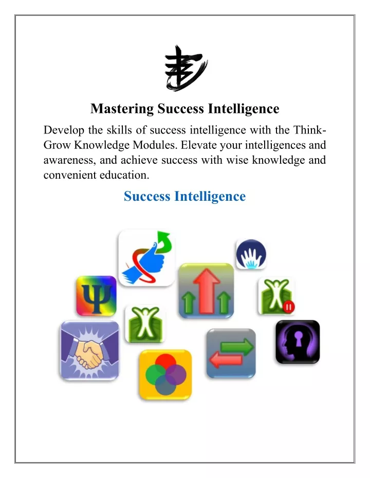 mastering success intelligence