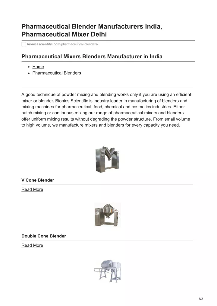 pharmaceutical blender manufacturers india