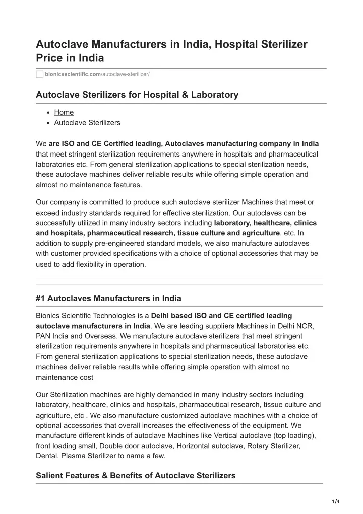 autoclave manufacturers in india hospital