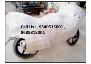 Bike Transport Services Selaiyur 8688815001 Bike Parcel Service Selaiyur Chennai