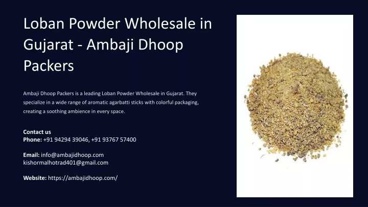 loban powder wholesale in gujarat ambaji dhoop