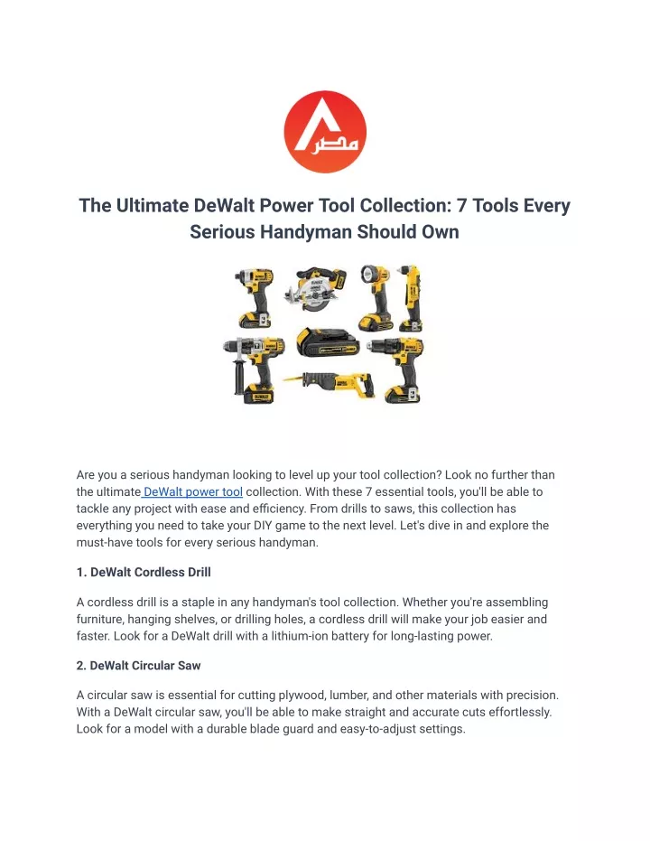 the ultimate dewalt power tool collection 7 tools