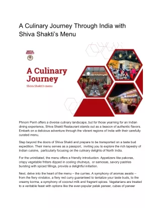 A Culinary Journey Through India with Shiva Shakti’s Menu