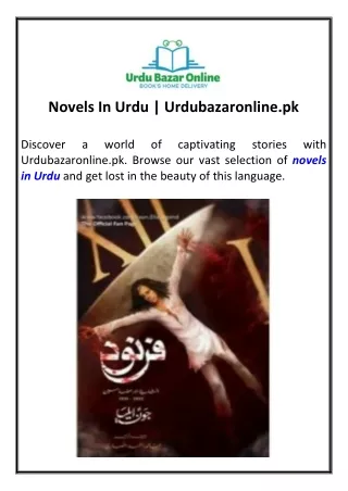 Novels In Urdu Urdubazaronline.pk