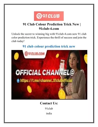 91 Club Colour Prediction Trick New  91club-4