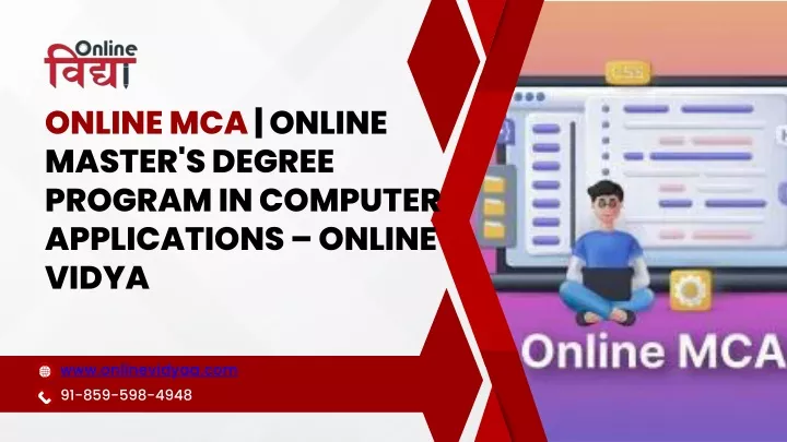 online mca online master s degree program