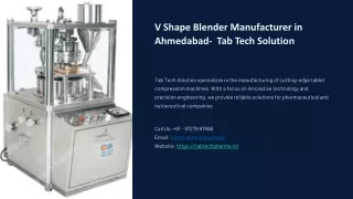 V Shape Blender Manufacturer in Ahmedabad, Best V Shape Blender Manufacturer in