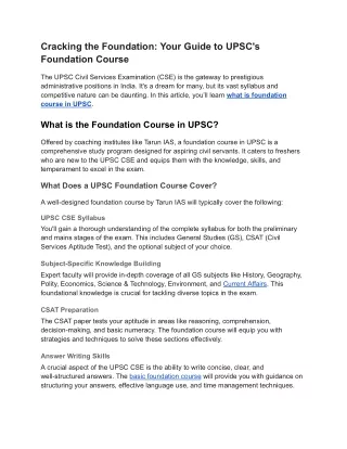 What is the Foundation Course in UPSC?