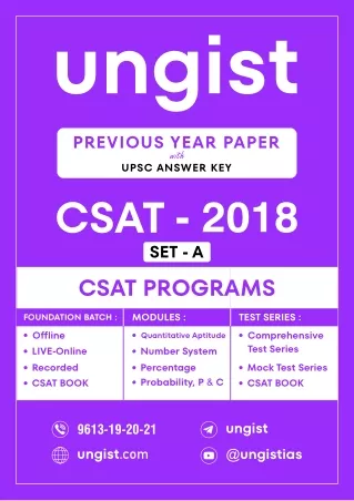 UPSC CSAT 2018 Question Paper with Answer Key