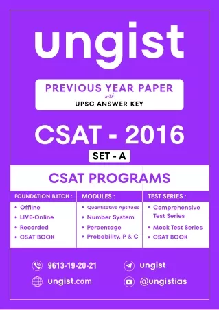 UPSC CSAT 2016 Question Paper with Answer Key