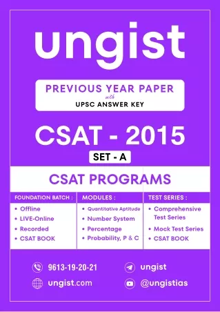 UPSC CSAT 2015 Question Paper with Answer Key