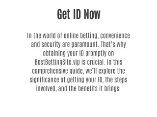 Get ID Now