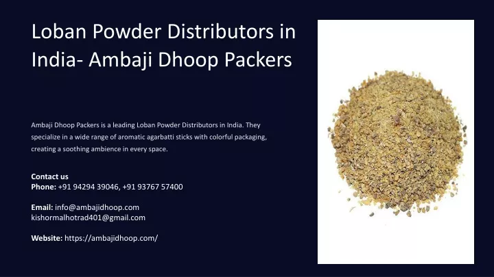 loban powder distributors in india ambaji dhoop