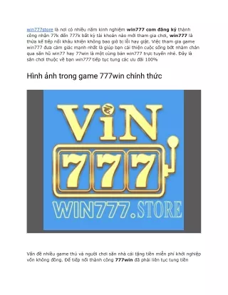 win777store