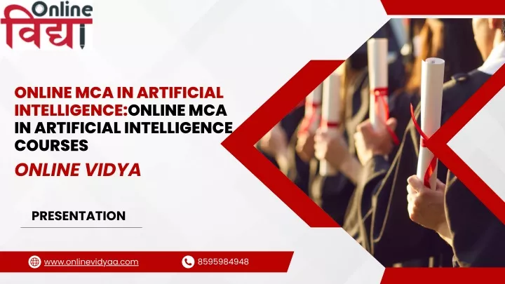 online mca in artificial intelligence online