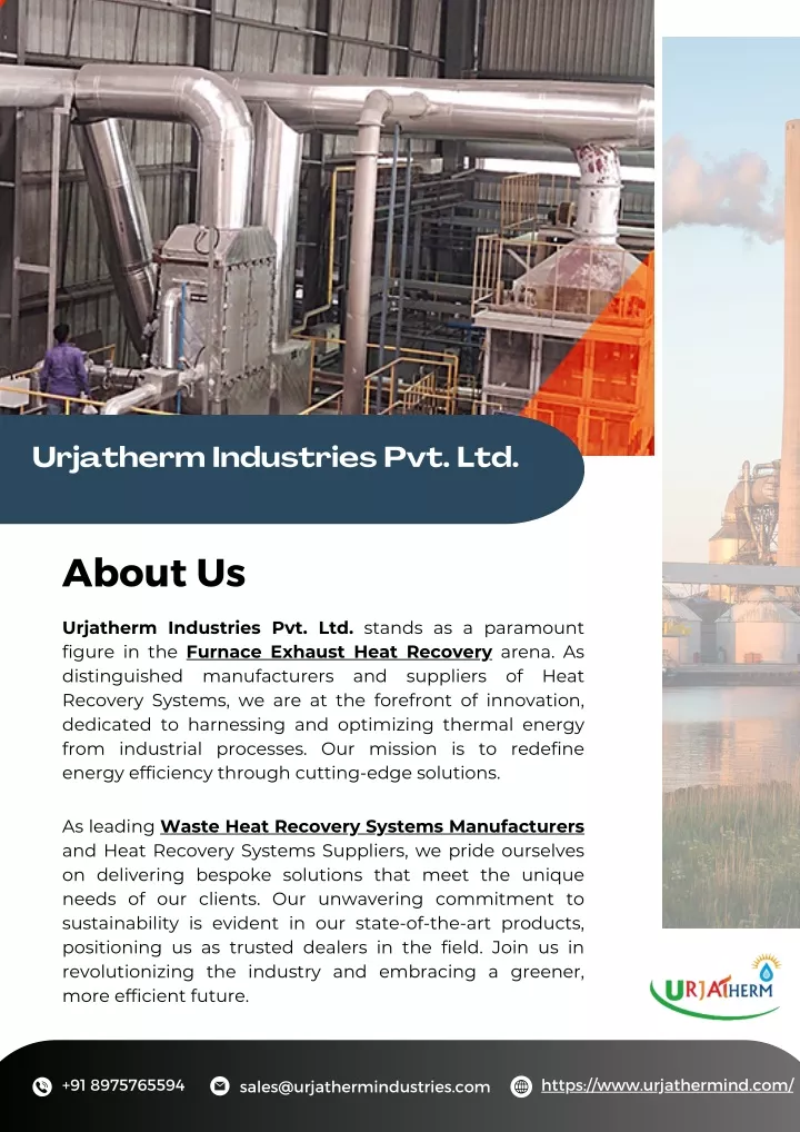 urjatherm industries pvt ltd