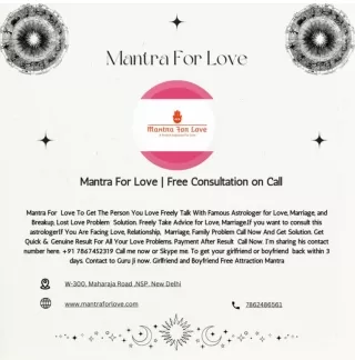 Sifli ilm Specialist in Mumbai |  Mantra For Love