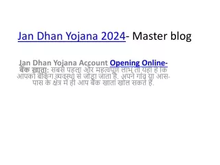 Jan Dhan Yojana 2024- Master blog