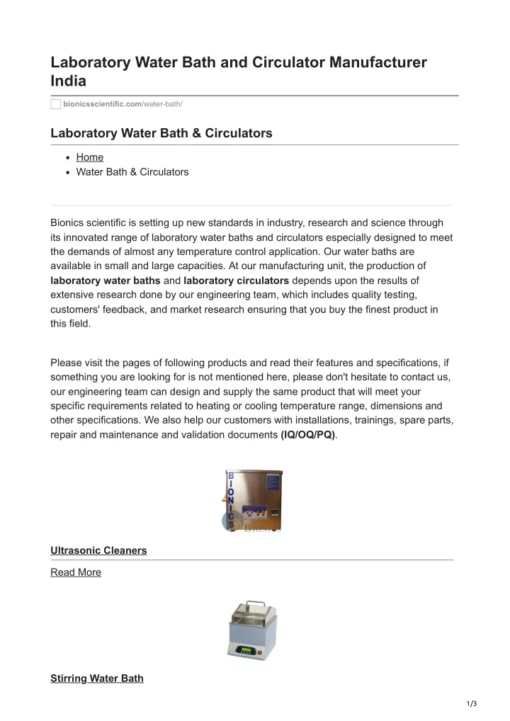 laboratory water bath and circulator manufacturer