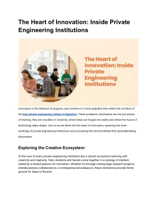 The Heart of Innovation_ Inside Private Engineering Institutions