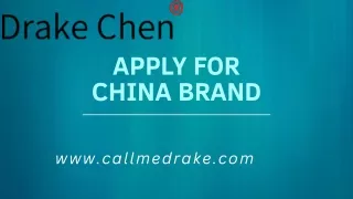 Apply for China Brand