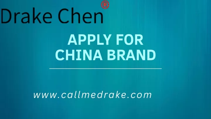 apply for china brand