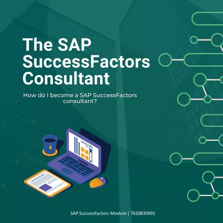 sap successfactors module 7620830992