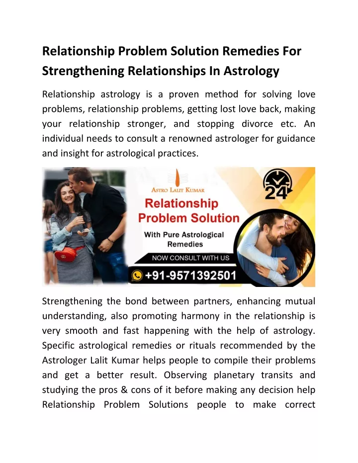 relationship problem solution remedies