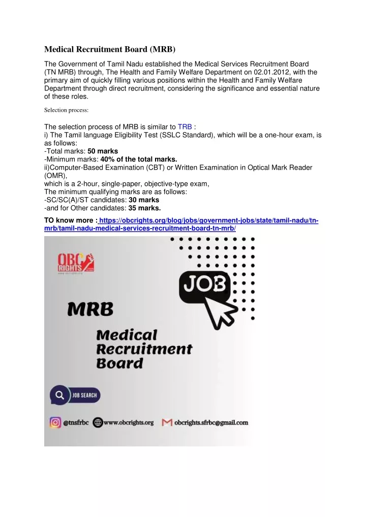 medical recruitment board mrb