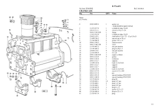 Lamborghini r 574-60n Parts Catalogue Manual Instant Download