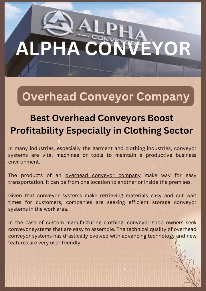 alpha conveyor