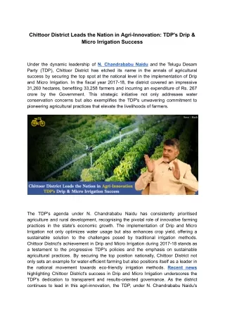 Chittoor District Leads the Nation in Agri-Innovation TDP Drip & Micro Irrigatio