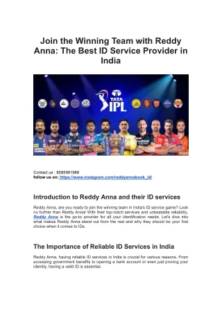 Join the Winning Team with Reddy Anna: The Best ID Service Provider in India
