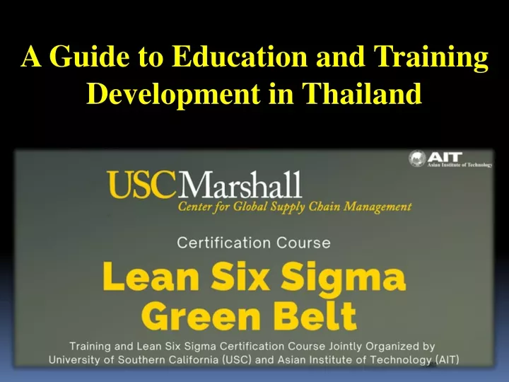 a guide to education and training development